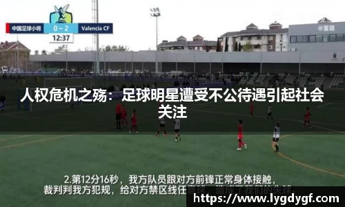 U8国际