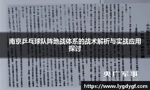 U8国际娱乐