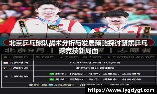 U8国际官网