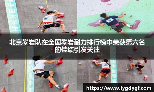 U8国际官网