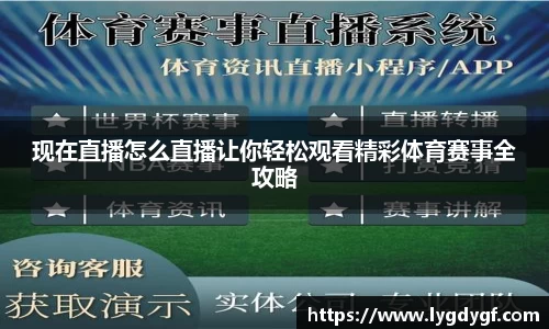 U8国际官网