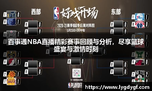 U8国际娱乐