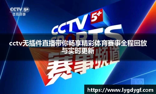 U8国际娱乐