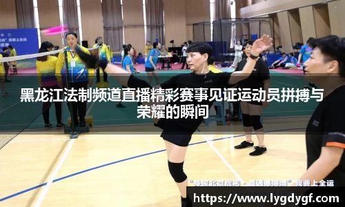 U8国际