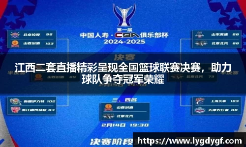 U8国际娱乐