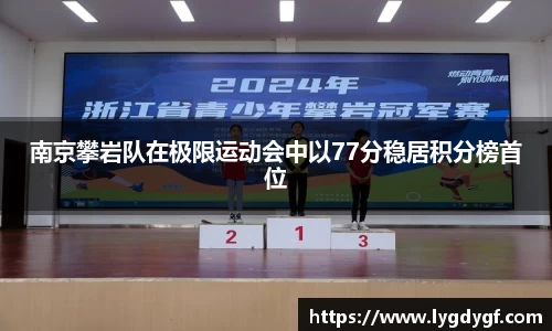 U8国际娱乐