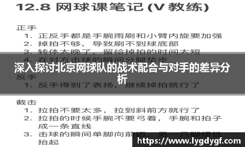 U8国际官网