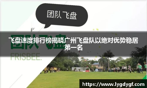 U8国际平台