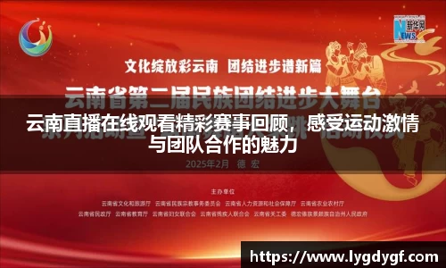 U8国际娱乐