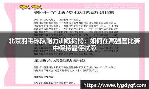 U8国际娱乐