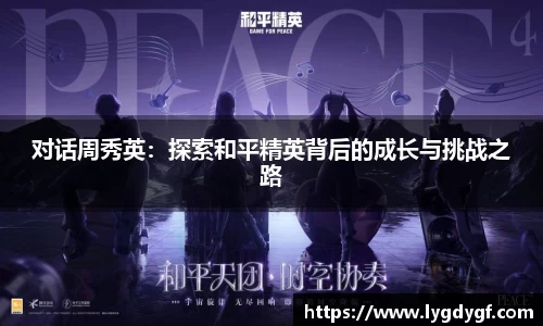 U8国际官网