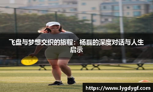 U8国际平台