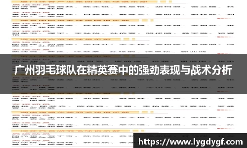 U8国际娱乐