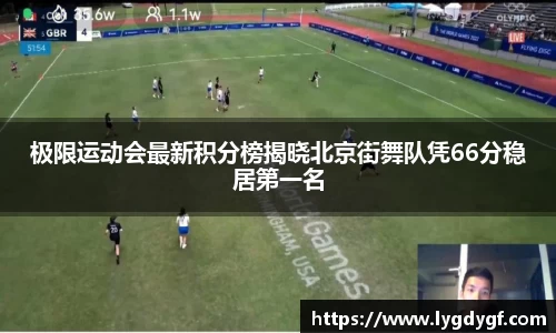 U8国际娱乐