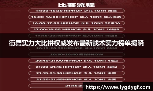 U8国际娱乐
