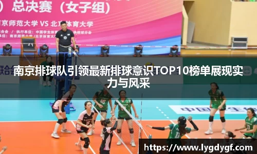 U8国际平台
