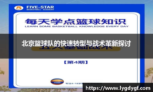 U8国际平台
