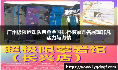 U8国际娱乐
