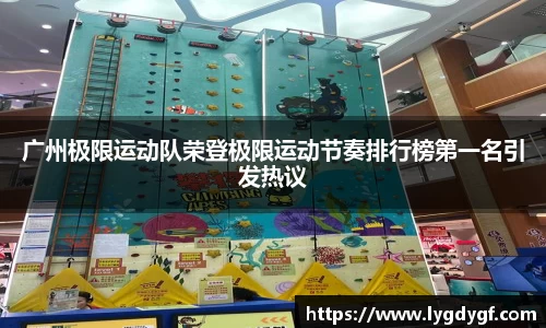 U8国际娱乐