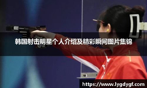 U8国际娱乐