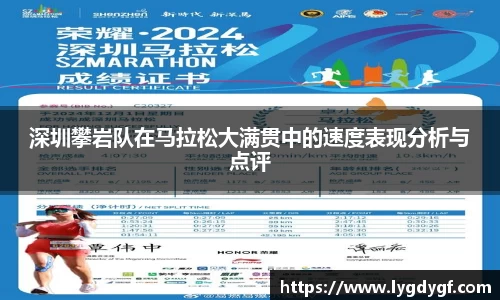 U8国际娱乐