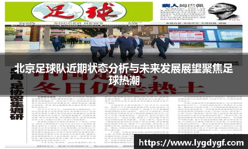 U8国际官网