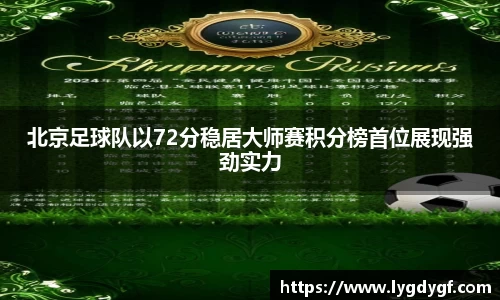 U8国际娱乐