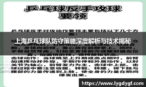 U8国际