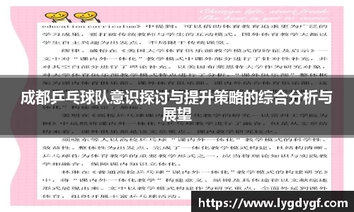 U8国际官网