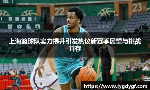 U8国际官网