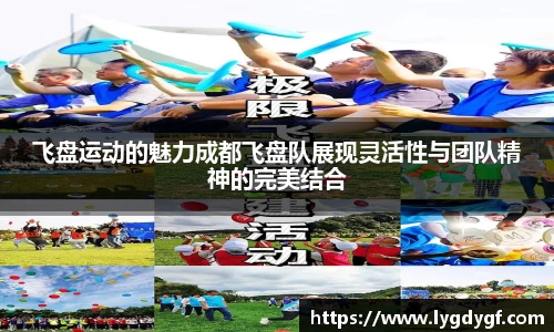 U8国际官网
