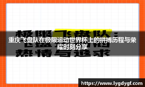 U8国际官网