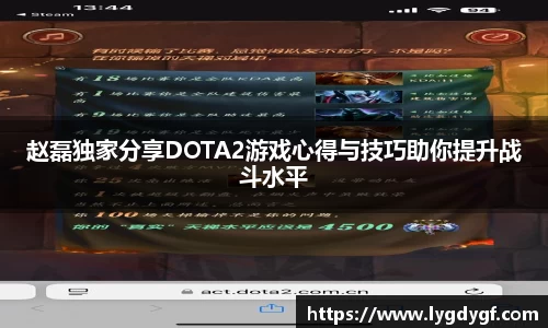 U8国际娱乐