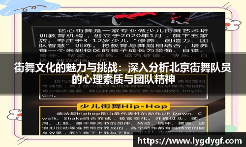 U8国际