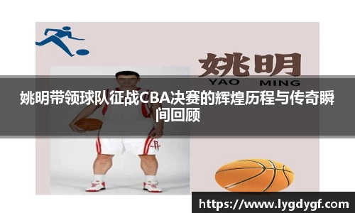 U8国际娱乐