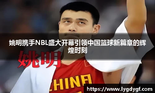 U8国际娱乐