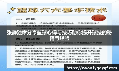 U8国际平台