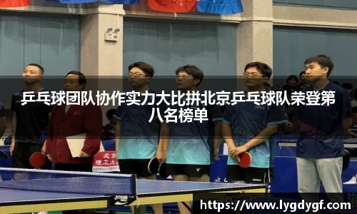 U8国际官网