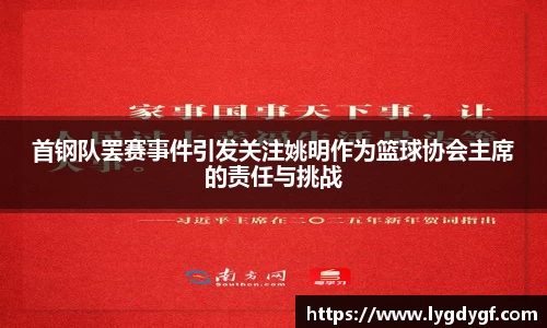 U8国际娱乐