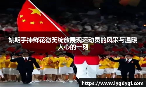U8国际娱乐