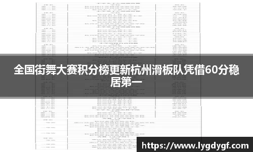 U8国际平台