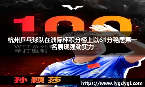 U8国际娱乐