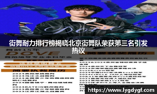 U8国际娱乐