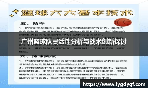 U8国际娱乐