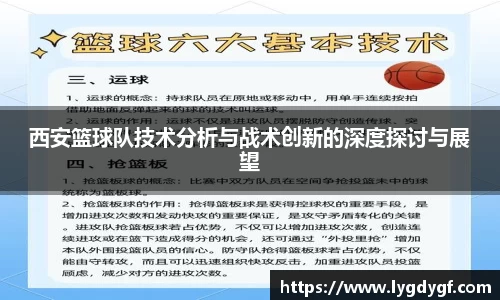U8国际娱乐