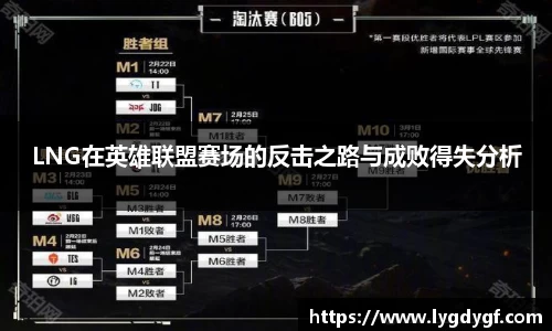 U8国际官网