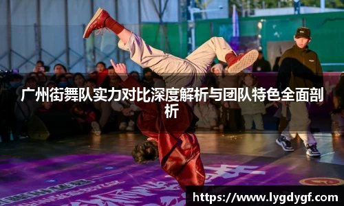 U8国际平台