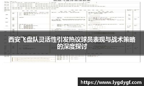 U8国际平台