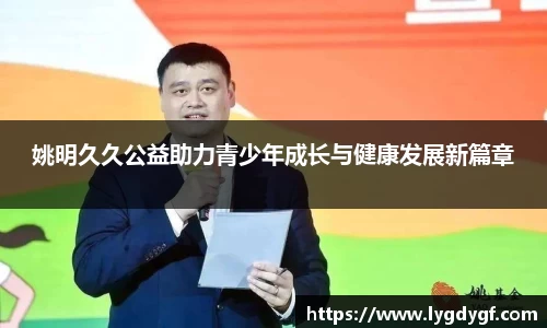 U8国际官网