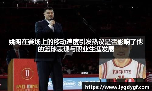U8国际平台